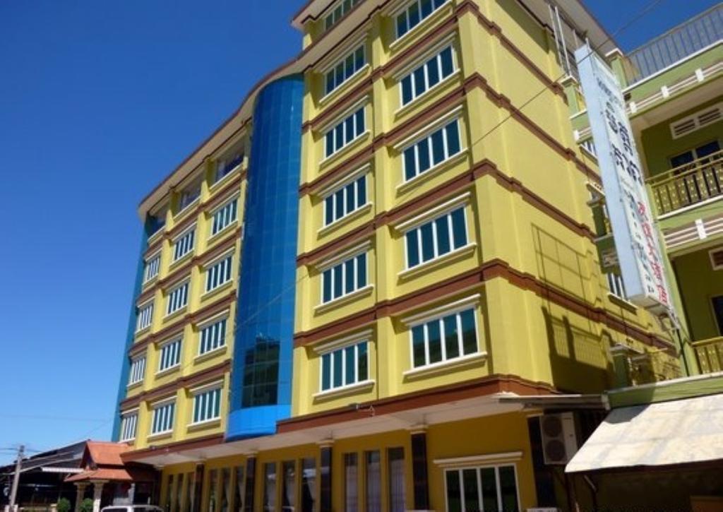 Mittapheap Hotel Kampot Exterior photo